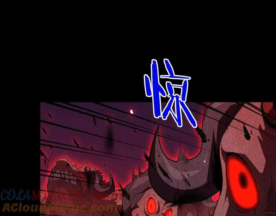 第244页