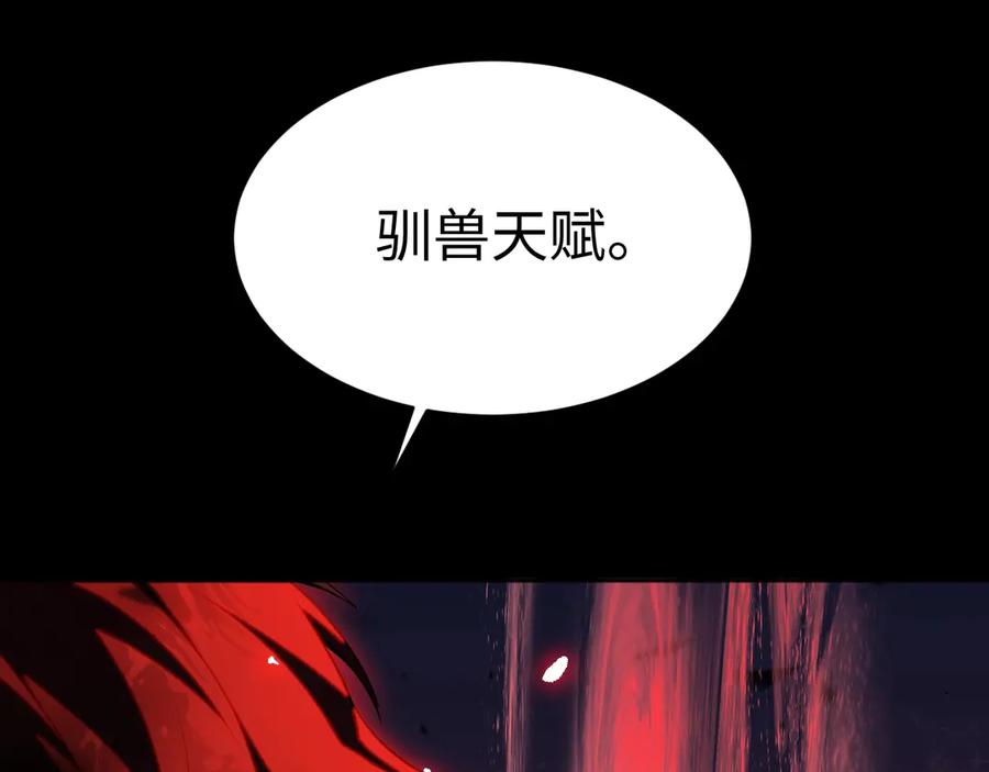 第250页