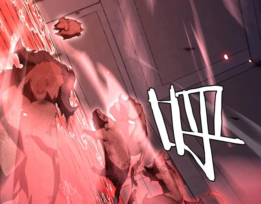 第257页