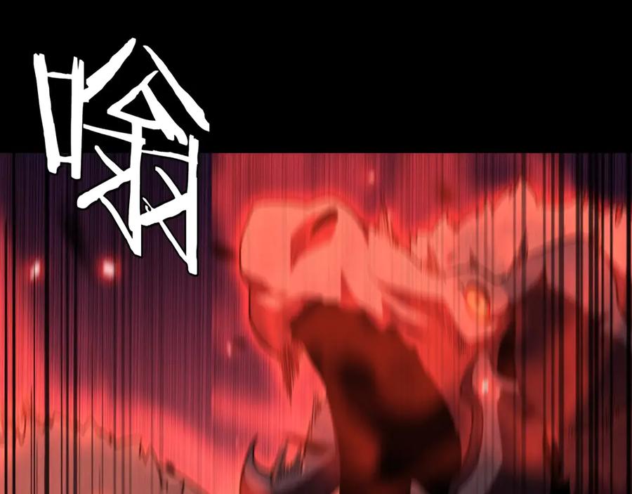 第261页