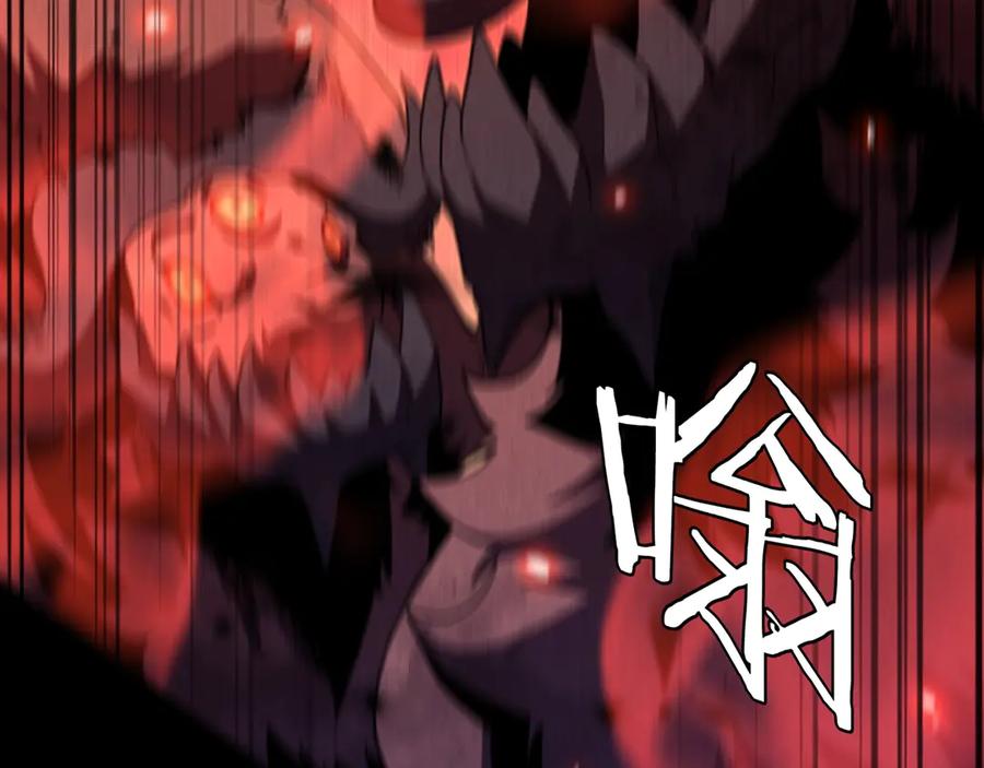 第262页