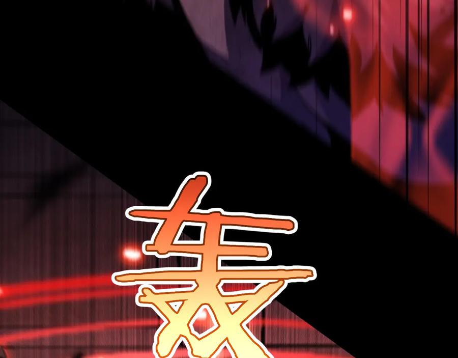 第263页