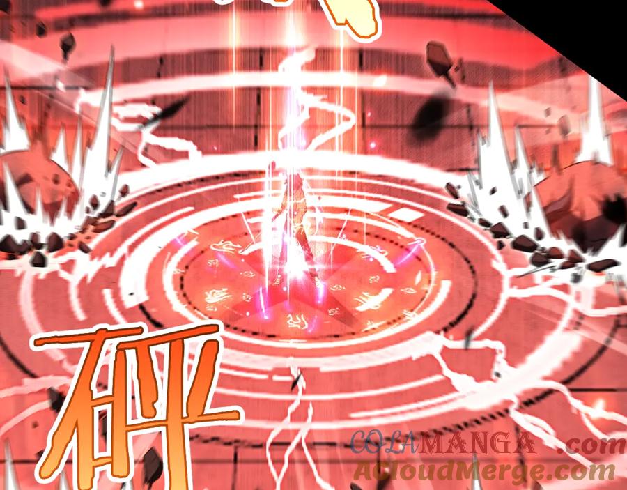 第264页