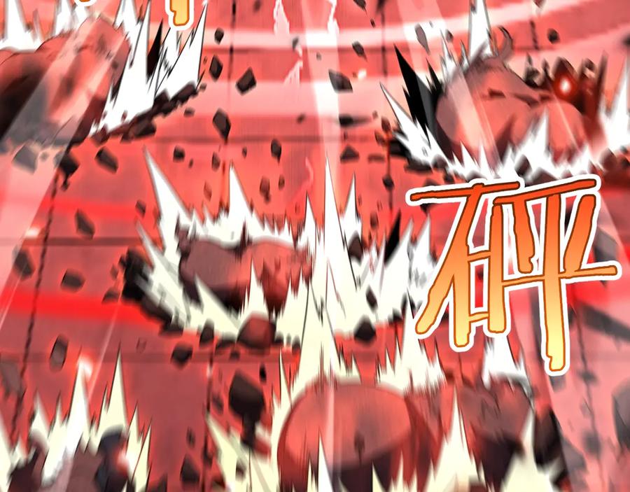 第265页