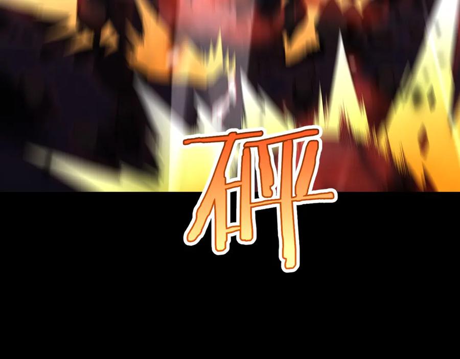 第267页