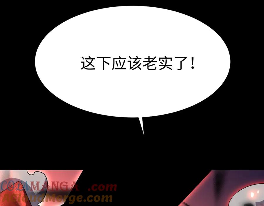 第268页
