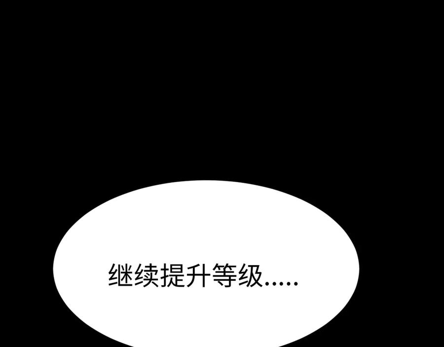 第271页