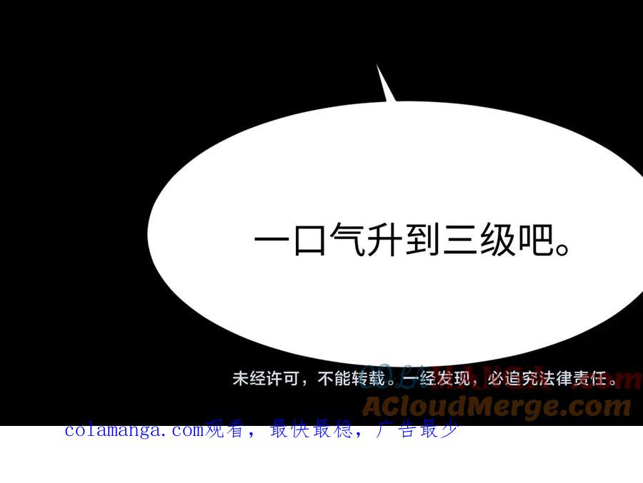 第276页