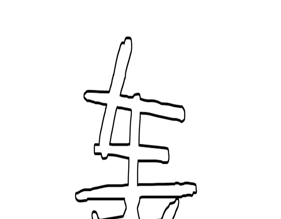第176页