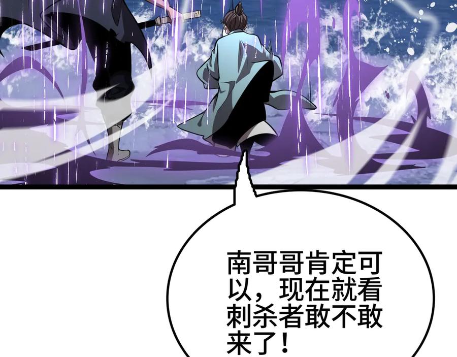 第187页