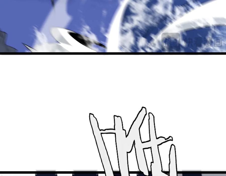 第202页