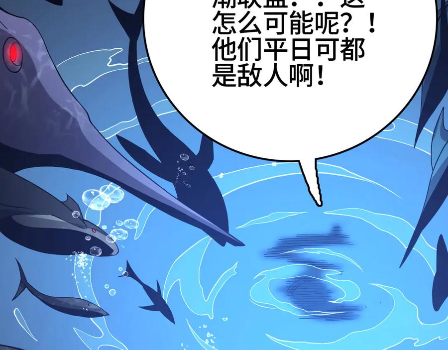 第208页