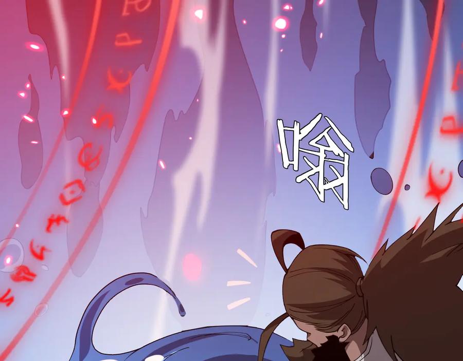 第216页
