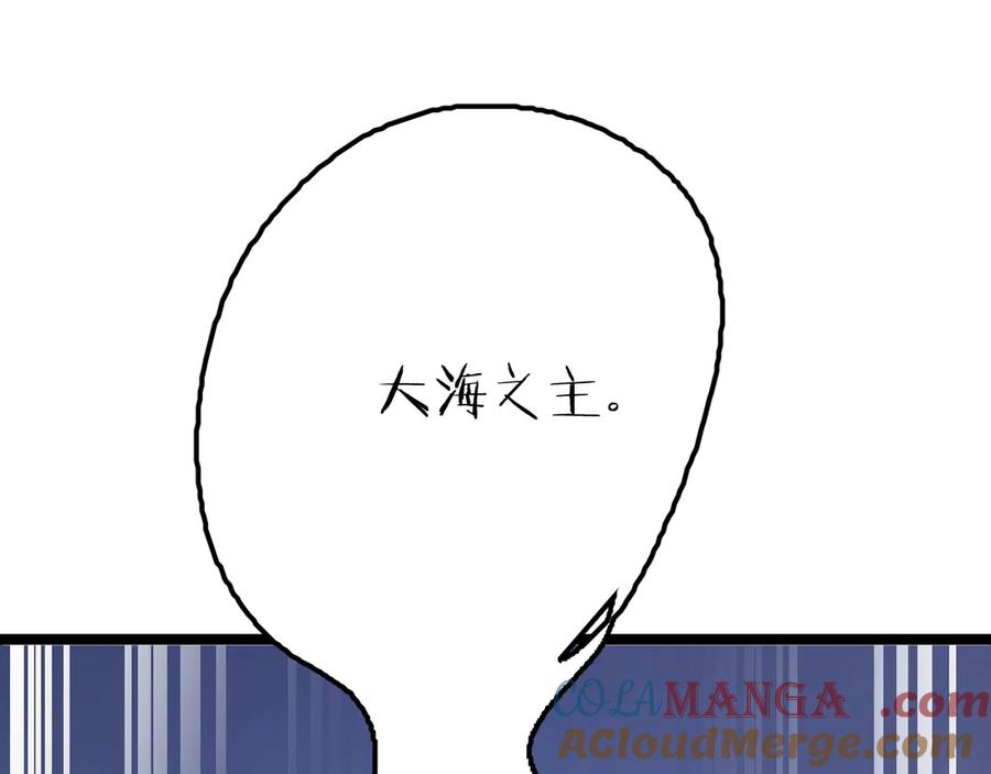第221页