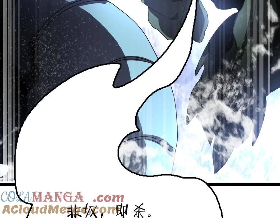 第225页