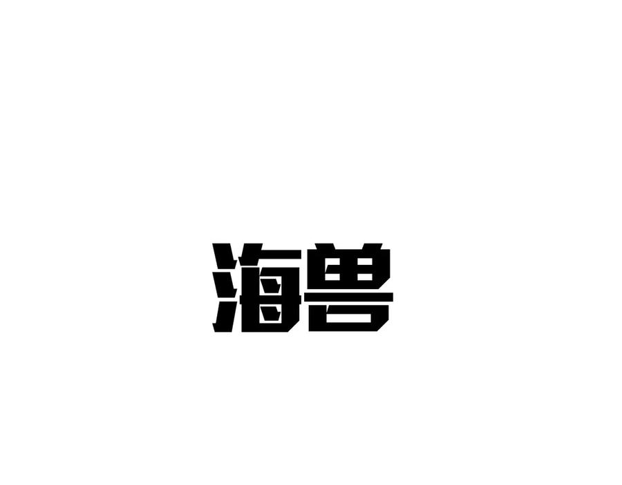 第227页