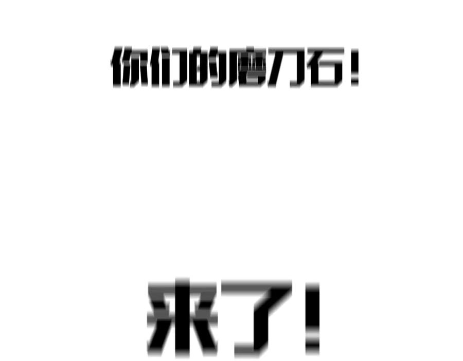 第228页