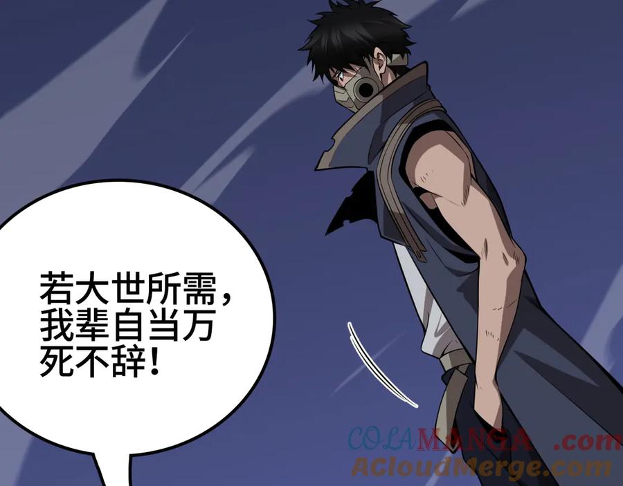 第189页