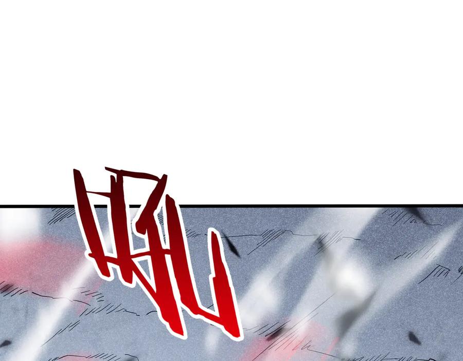 第194页
