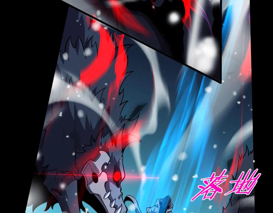第199页