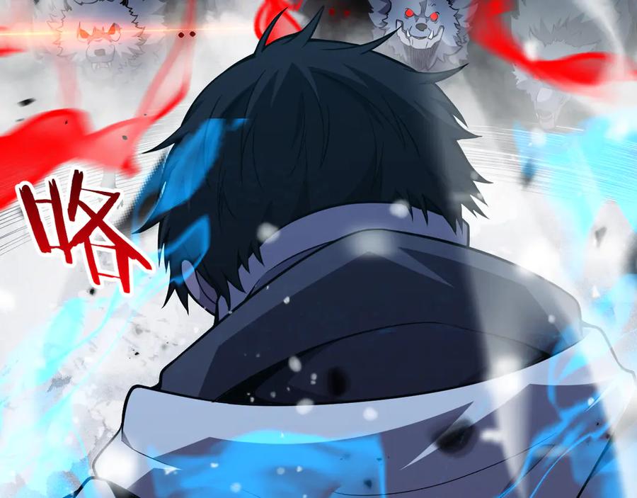 第202页