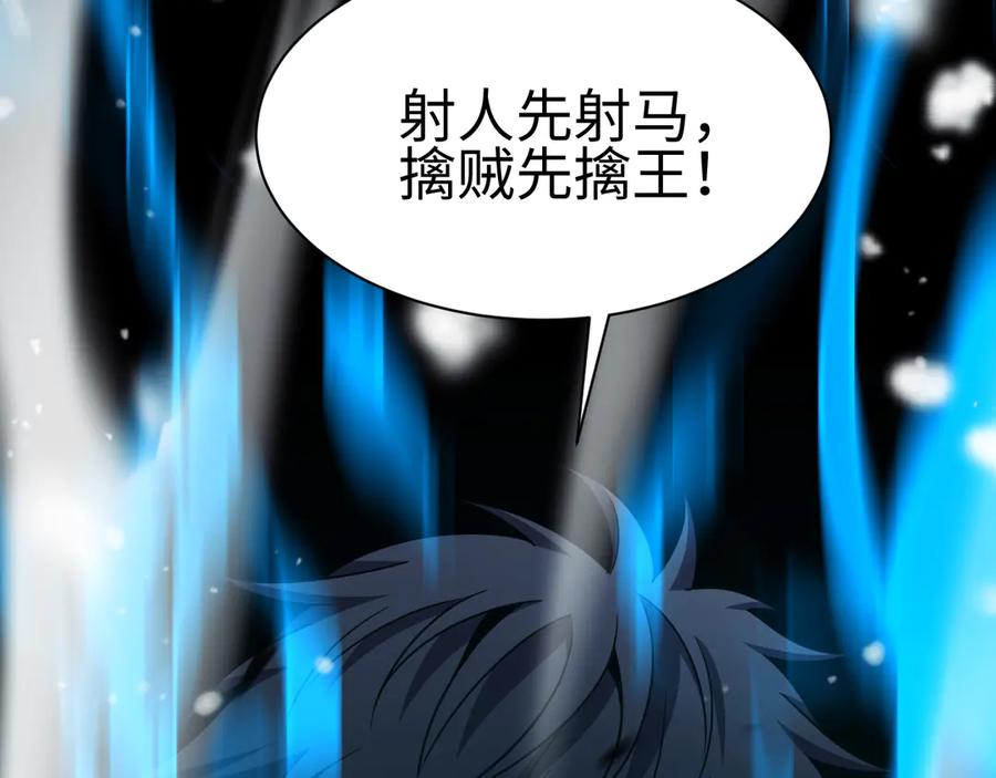 第204页