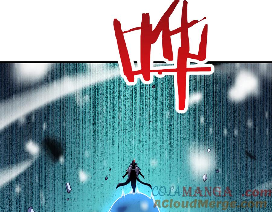 第209页