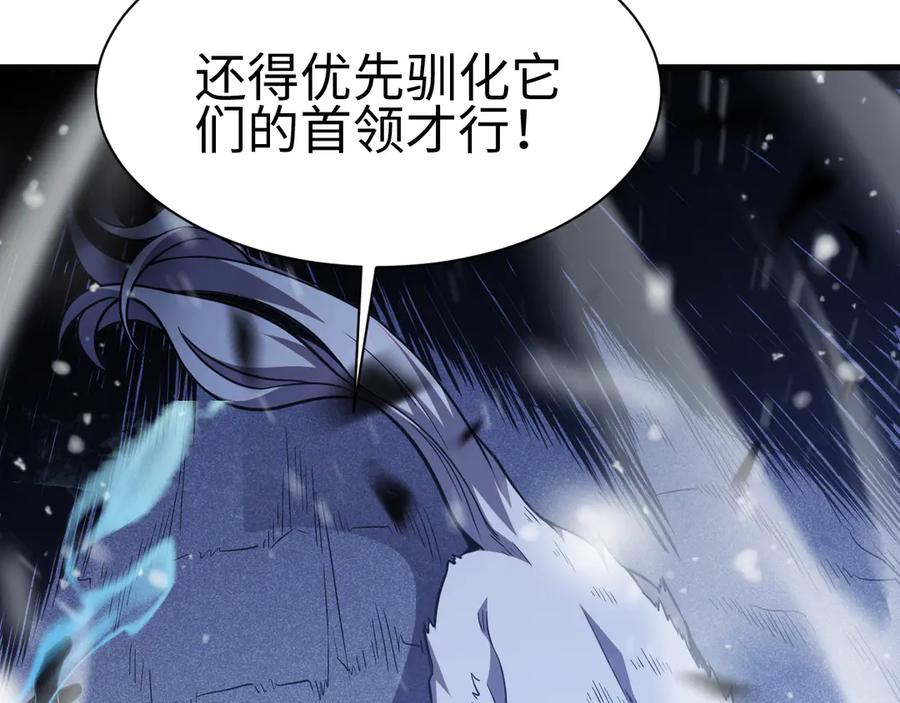 第215页