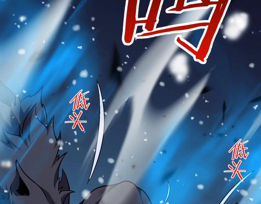 第235页