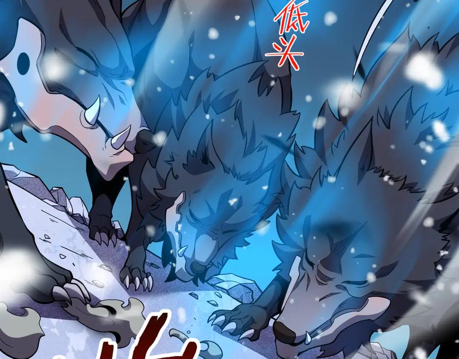 第236页