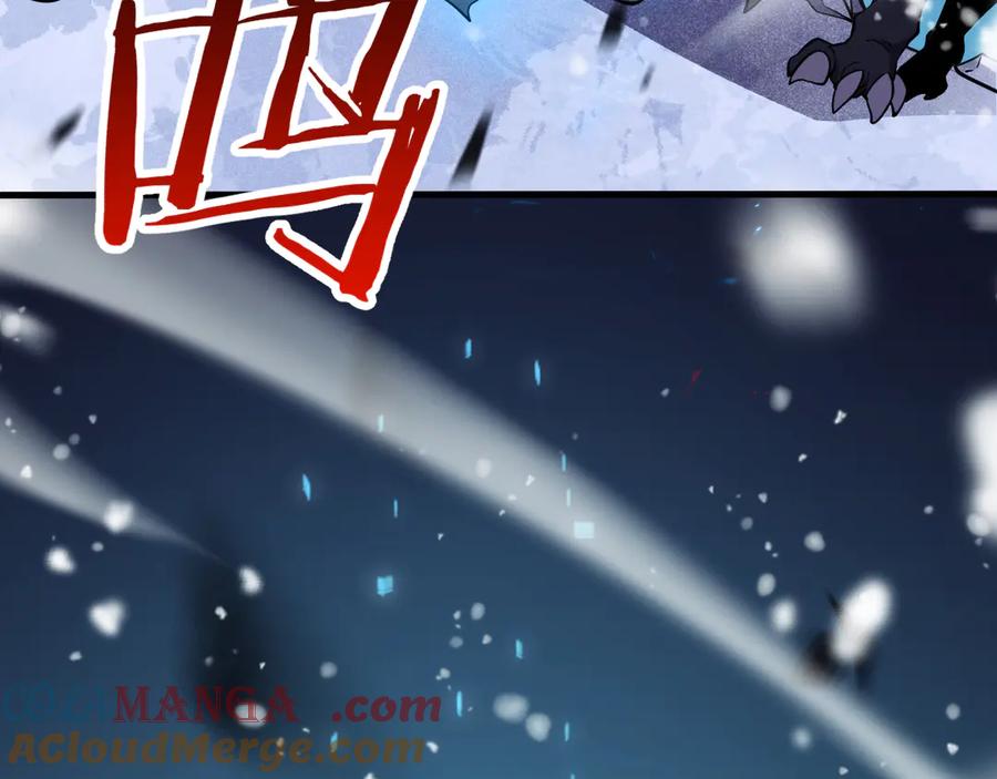 第237页