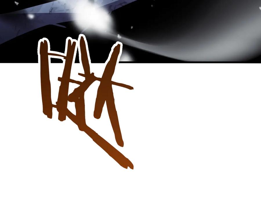 第240页
