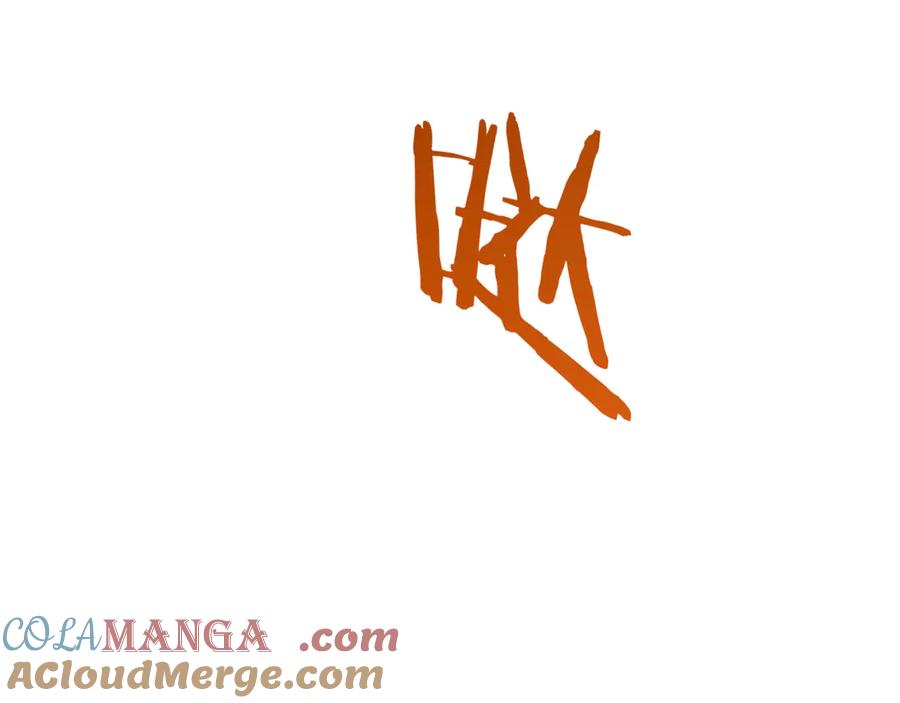 第241页