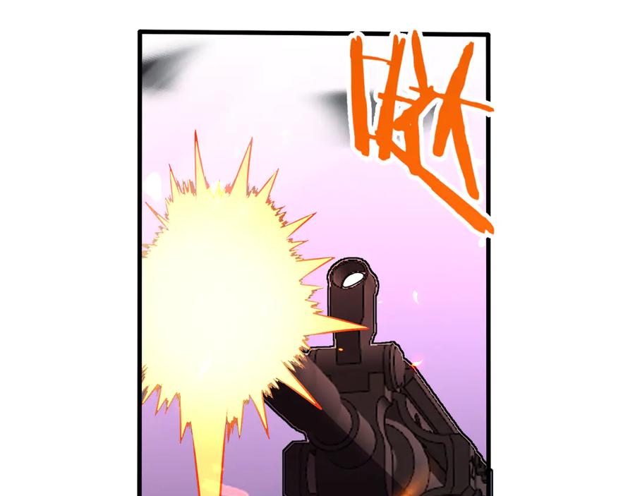 第242页