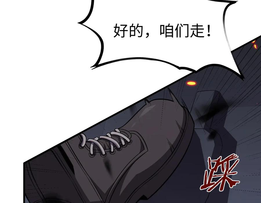 第246页