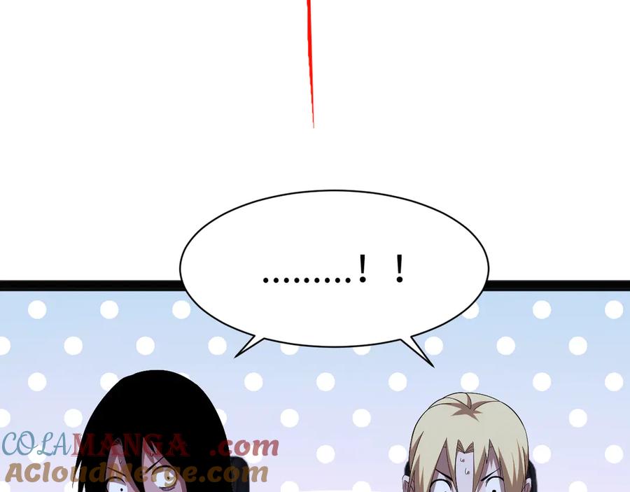 第249页