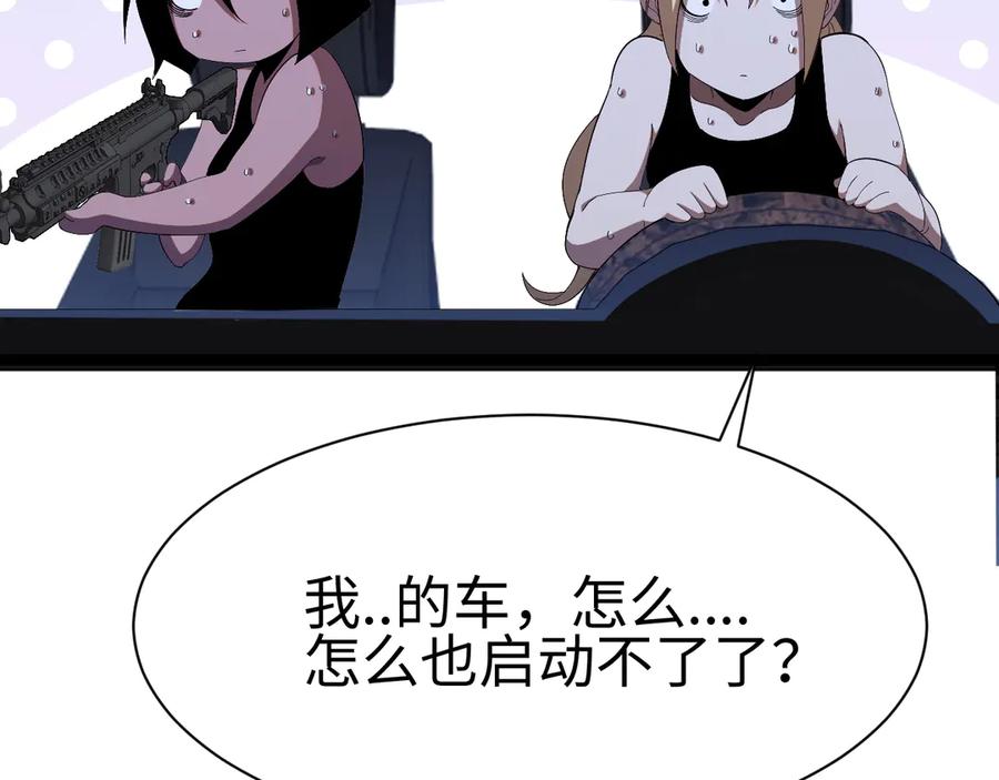第250页