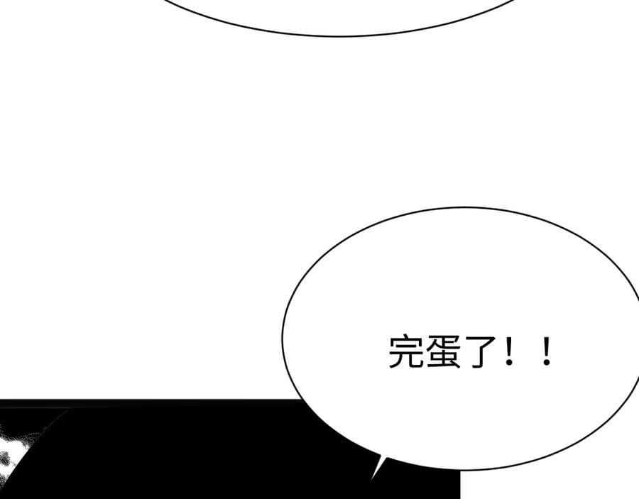 第251页