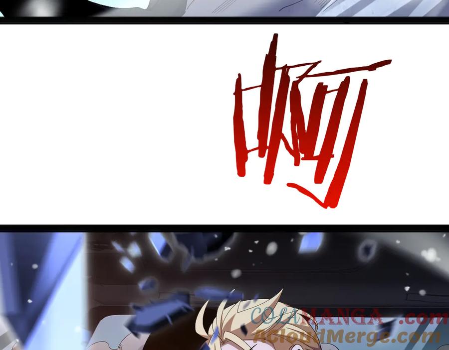 第257页