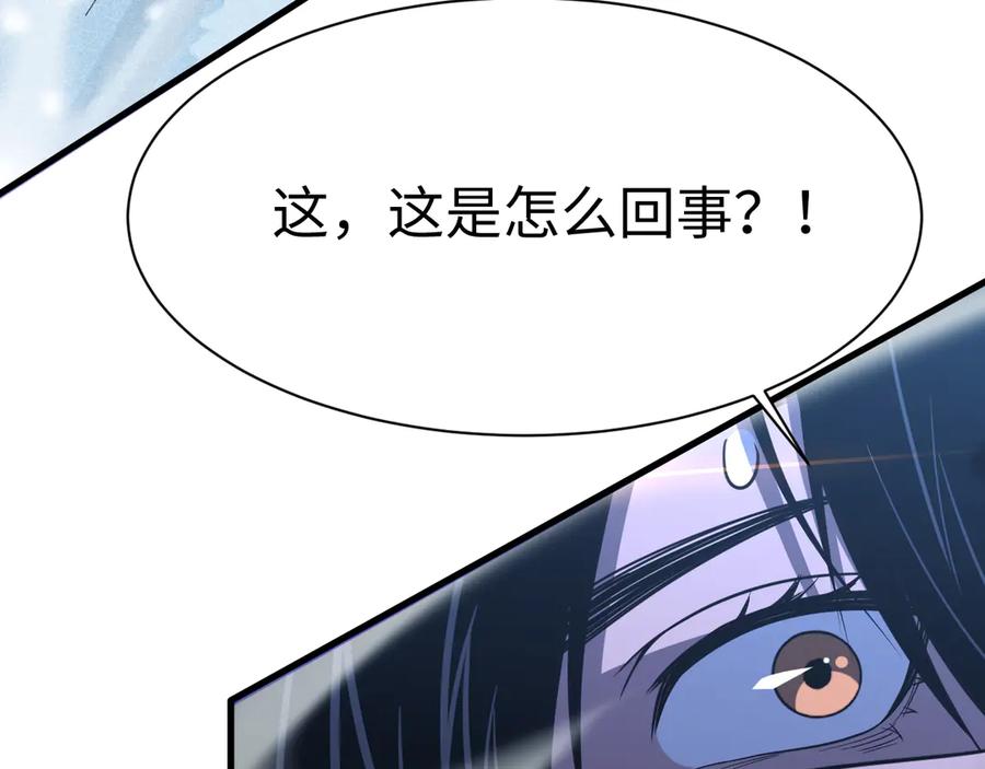 第266页