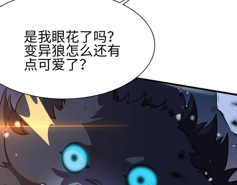 第268页