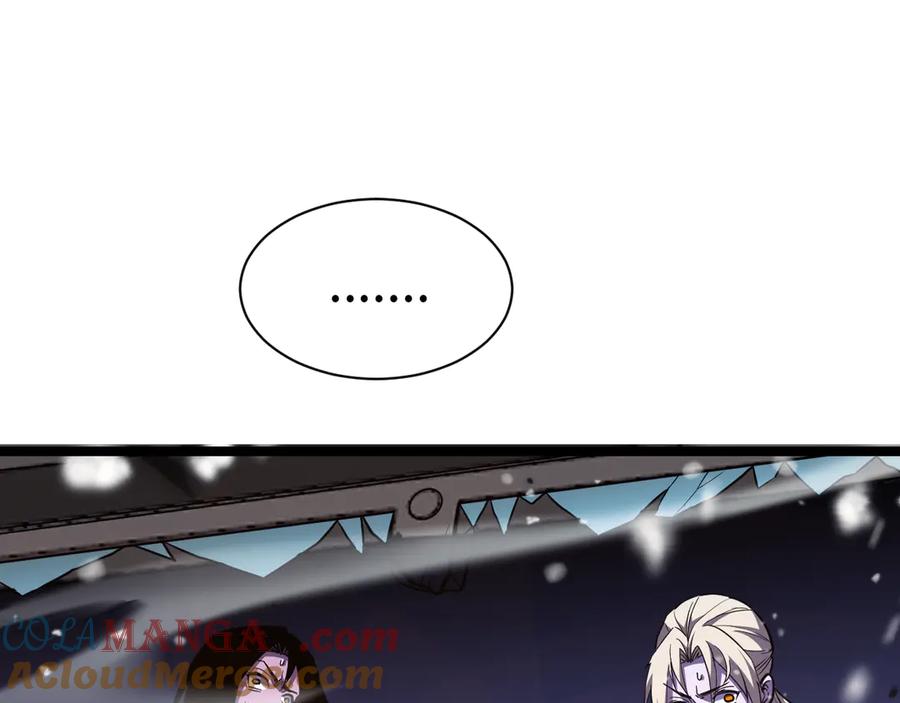 第277页