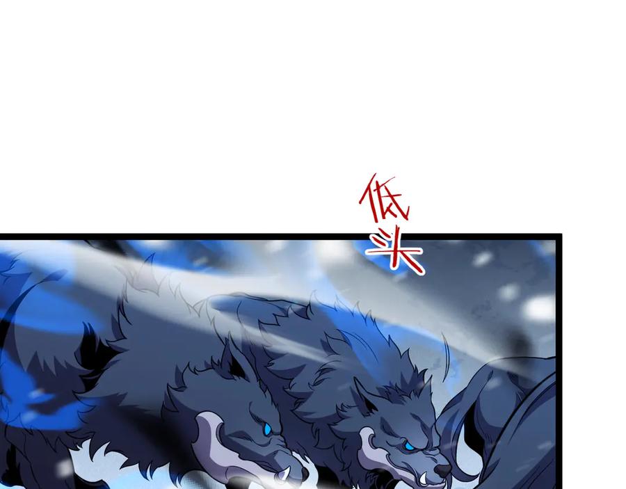 第282页