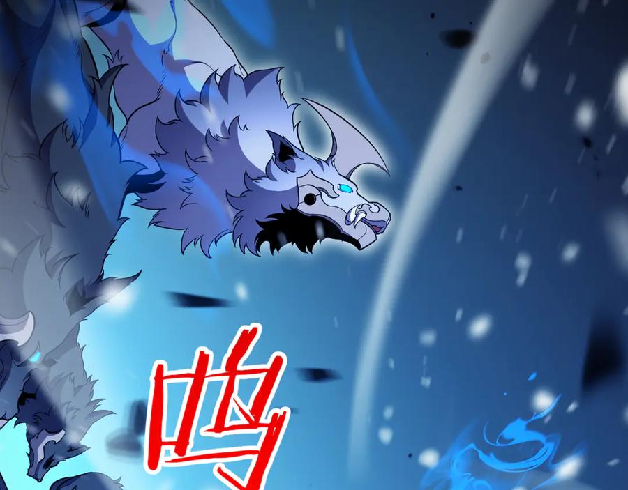 第284页