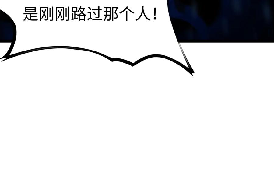 第287页