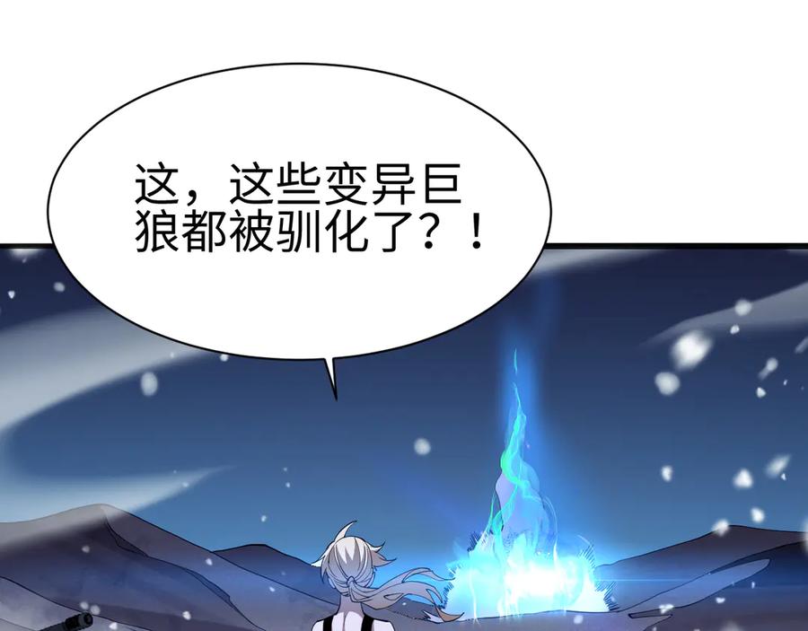 第288页