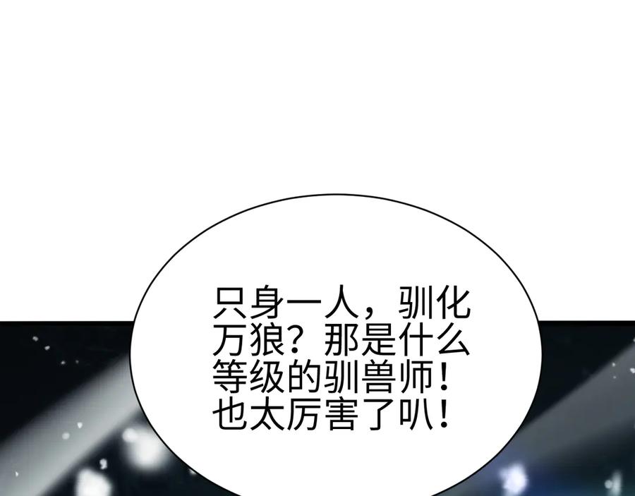 第290页