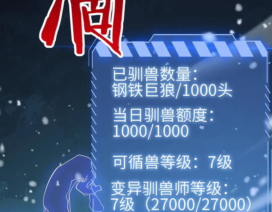 第295页