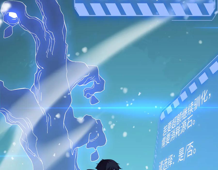 第296页