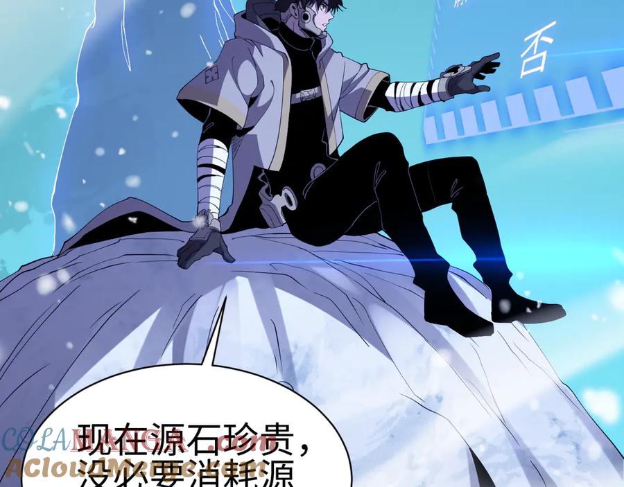 第297页